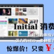澳门开彩开奖结果2024澳门开奖记录7月21日开奖号码新