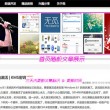 work是什么意思中文翻译成为英文